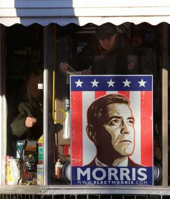 Vehicle Ides Of March Lyrics