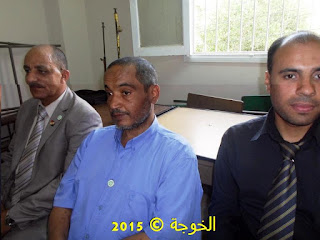 الحسينى محمد , #EgyEducation, #Egyteachersالخوجة, alkoga, التعليم, الحسينى محمد, المعلمين, دورة المعلم المحترف, الحسينى محمد , #EgyEducation, #Egyteachersالخوجة, alkoga, التعليم, الحسينى محمد, المعلمين, دورة المعلم المحترف,