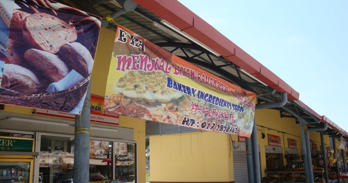 Kedai bakery. Azal Muffins & Cake House