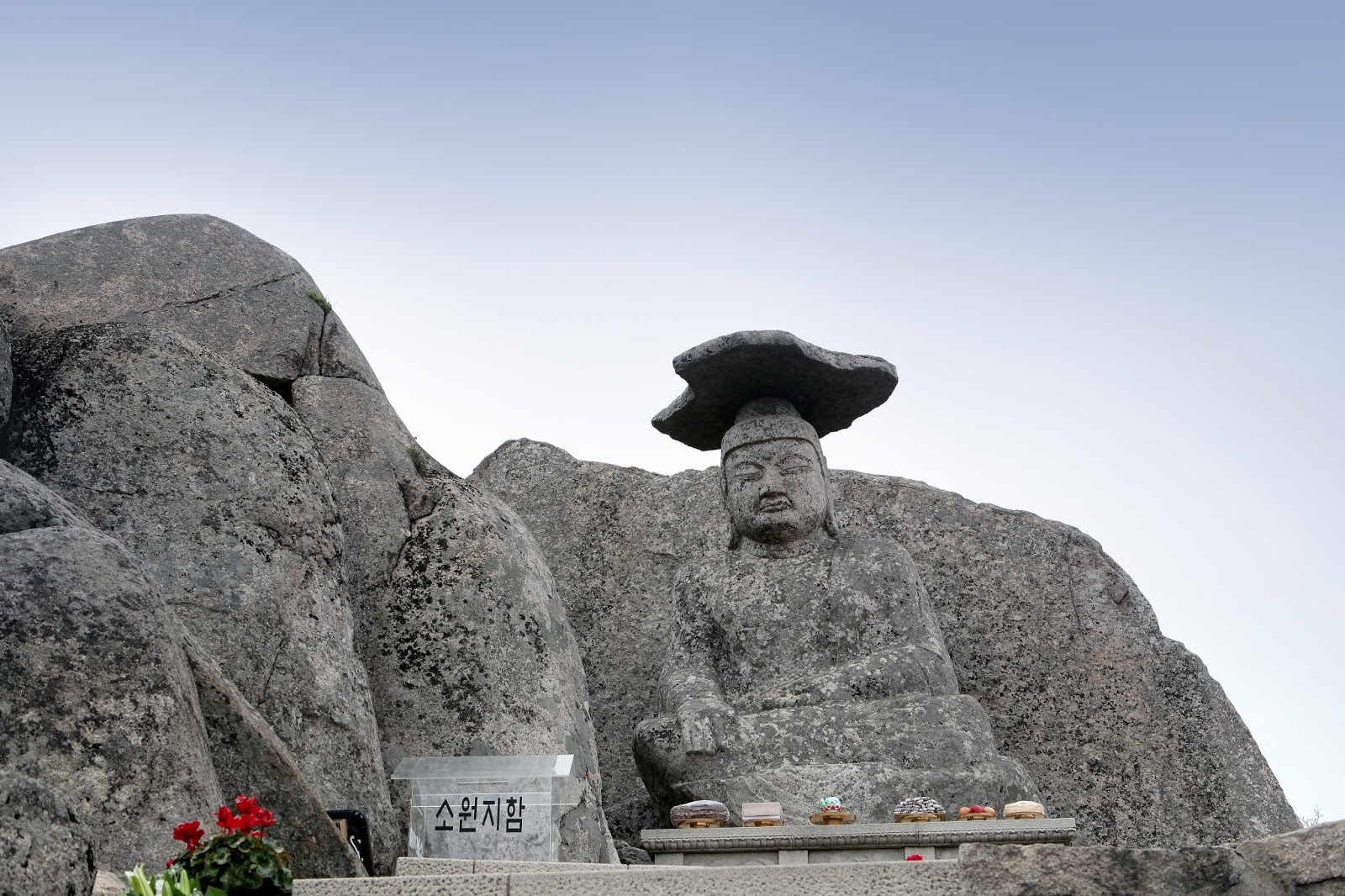 Fun & Free Daegu Travel One of the mustsee attractions in Korea The