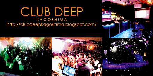 CLUB DEEP