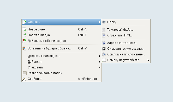 Как создать сервер в linux - УО РМД