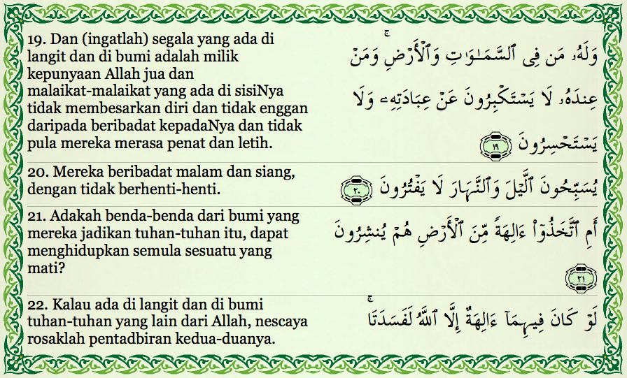 Kesucian Dituntut Islam (1) Tanyalah Ustaz 7 Ramadhan