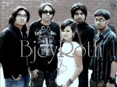 Bijoy Classic Pro Bangla
