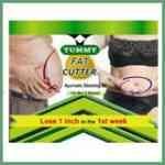Tummy Fat Cutter in Pakistan
