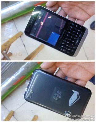 Sempat Dibatalkan, BlackBerry Kopi Kembali Muncul Sempat Dibatalkan, BlackBerry Kopi Kembali Muncul