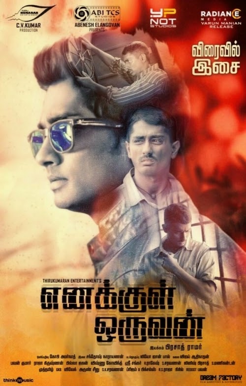 Anna Tamil Movie Download Kickass Torrent