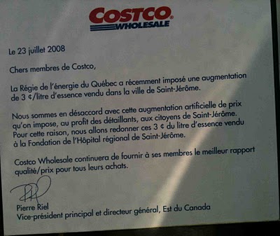 Costco Supervisor Cover Letter Costco Supervisor Cover Letter