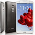 Harga dan Spesifikasi LG G Pro 2 D838