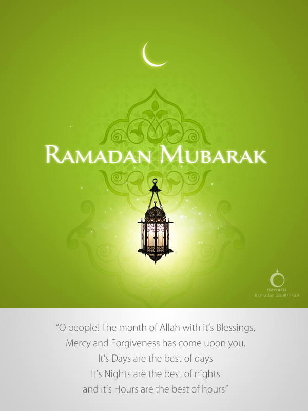 Ramadhan Allah 2011 Islamic Wallpapers Ramadan Kareem