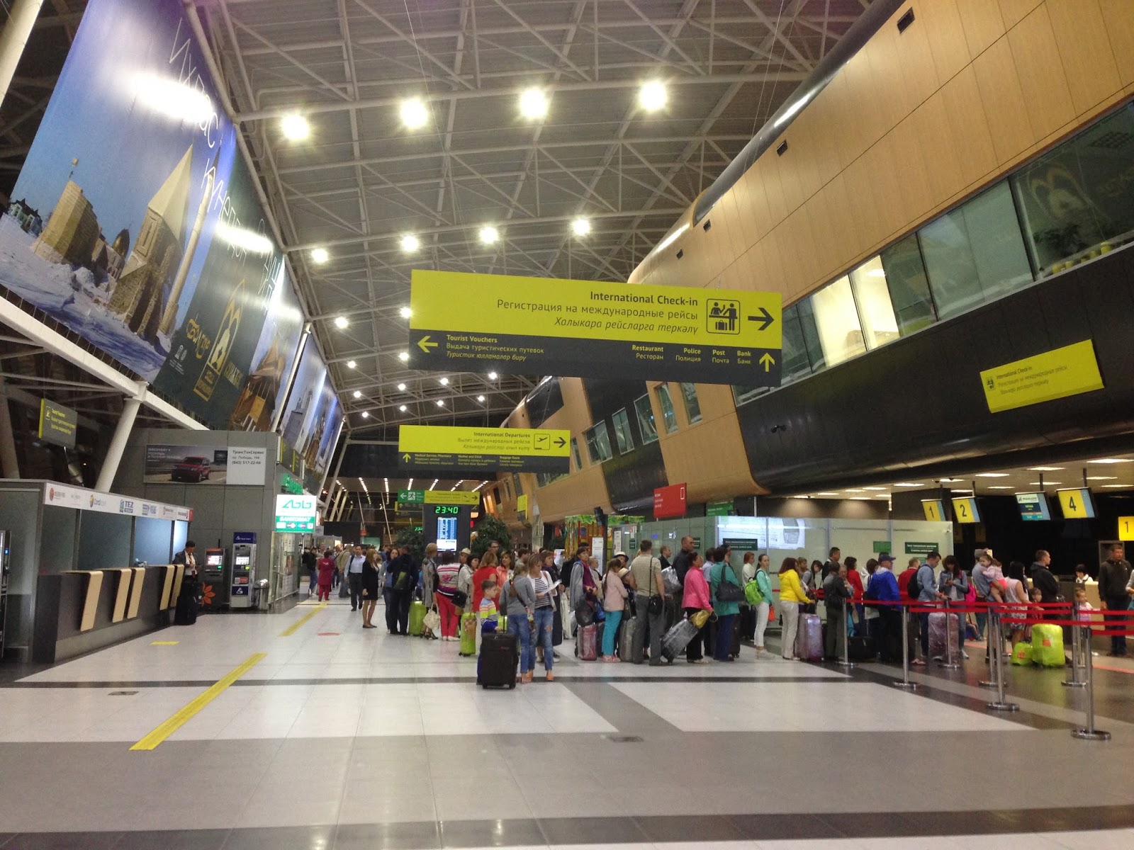 タタール情報局アクバルス タタールスタン観光 便利なカザンの公共交通機関