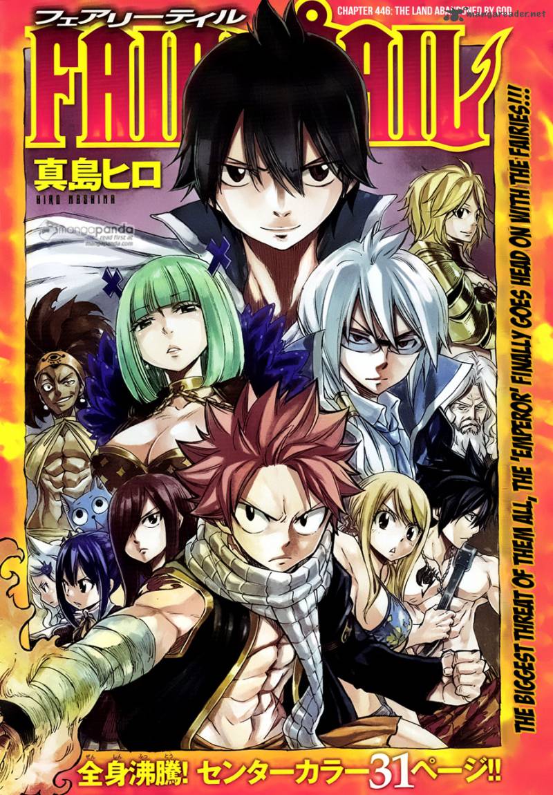 Otaku Nuts: Fairy Tail Arc Review - Alvarez Empire