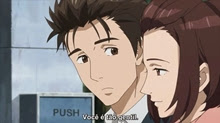 Assistir Kiseijuu: Sei no Kakuritsu Online