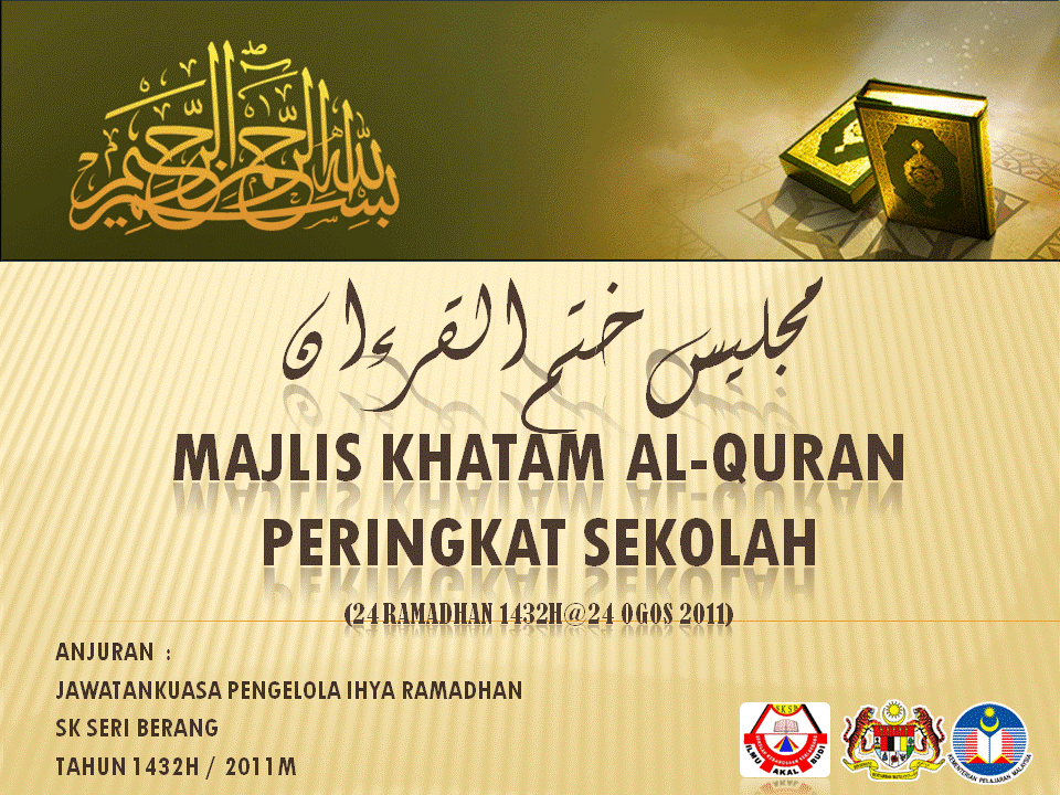 Ucapan Tasyakuran Khatam Al Quran