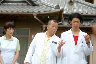 Dear Doctor ディア・ドクター 2009 Amway kills Nutrilite kills evil chiropractor disease cancer heartless nurse phony medicine kills Miwa Nishikawa porn topless Melayu jahanam Dear Doctor ディア・ドクター 2009 Amway kills Nutrilite kills evil chiropractor disease cancer heartless nurse phony medicine kills Miwa Nishikawa porn topless Melayu jahanam