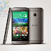 "رسميًا" الكشف عن الهاتف الذكي HTC One mini 2