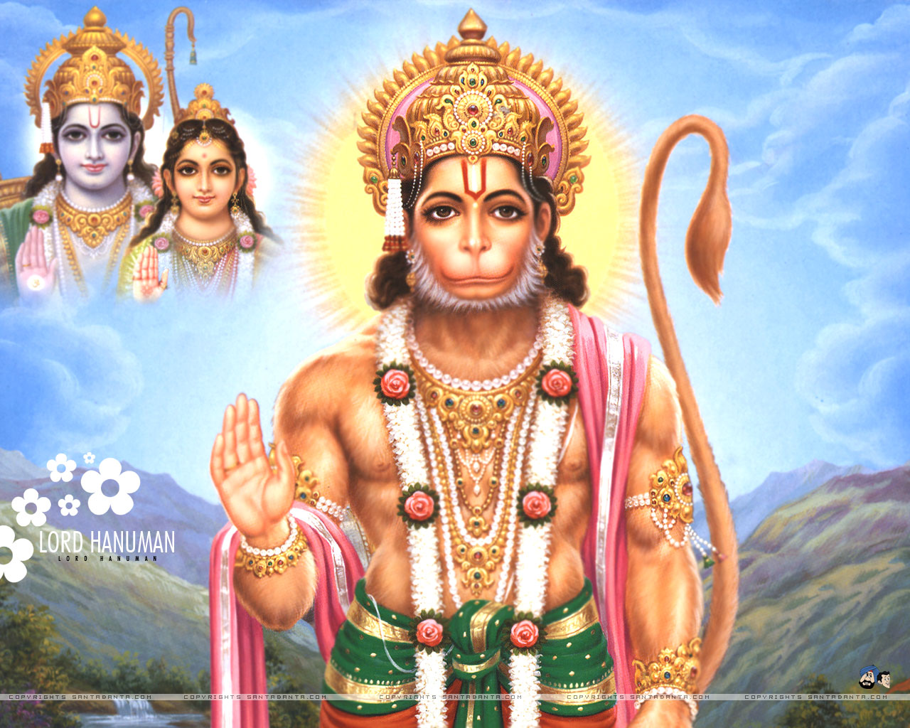 God Hanumanth