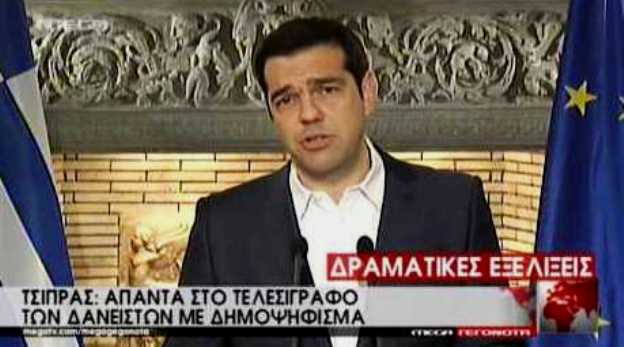 Εικόνα