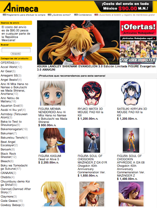 EL REY DE OTAKU Tienda figuras de anime japonés Animeca