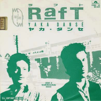 Mando Diao - Black Saturday Official Video - YouTube