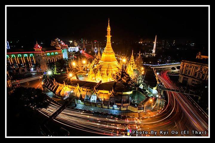 Beauty of Myanmar