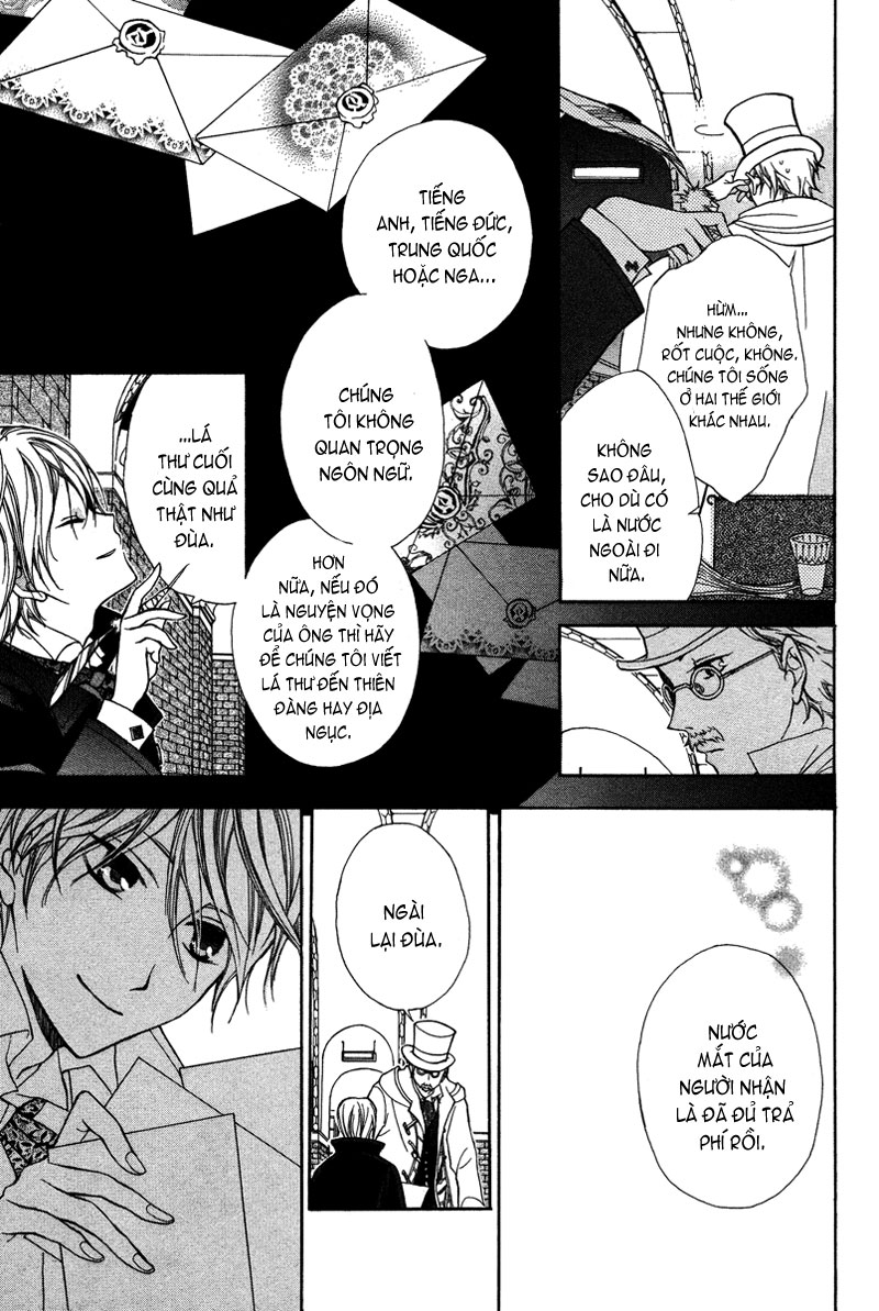 [Image: -HG-%252520Babel%252520no%252520Tegami-O...mgmax=2000]