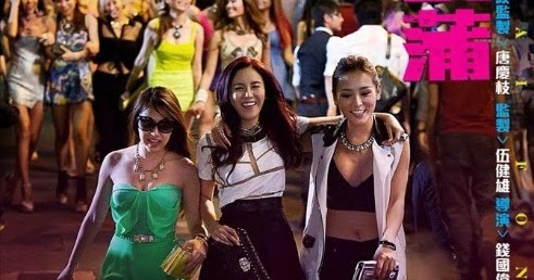 lan kwai fong movie watch online lan kwai fong movie watch online