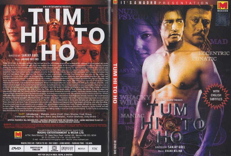 Tum Hi To Ho full movie online free