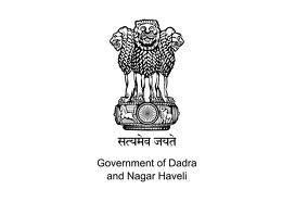 Administration Collectorate Recruitment 2015-16: Multi Tasking Staff (Group-C) Vacancy Administration Collectorate Recruitment 2015-16: Multi Tasking Staff (Group-C) Vacancy