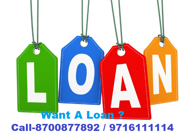 Call For A Loan 