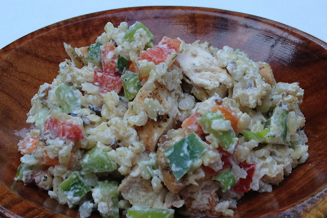Brown and Wild Rice Salad