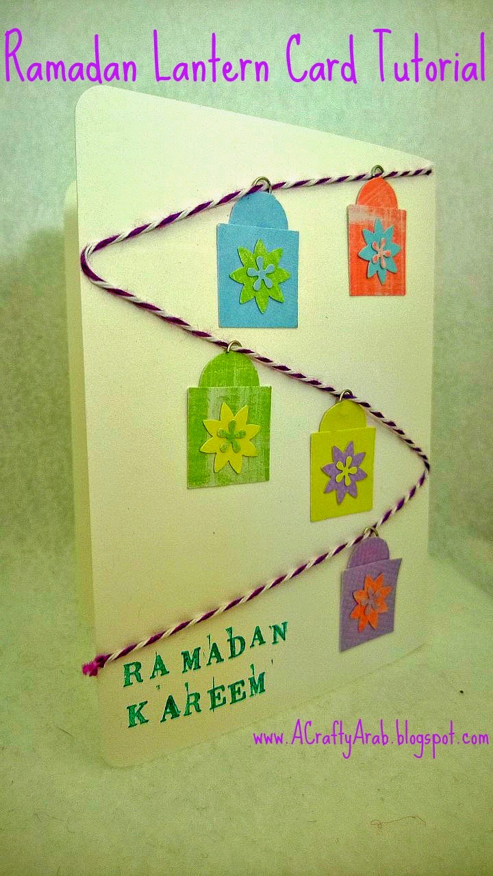 ramadan lantern card