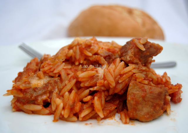 http://www.asopaipas.com/2014/01/orzo-con-cordero-al-horno-juvetsi-me.html