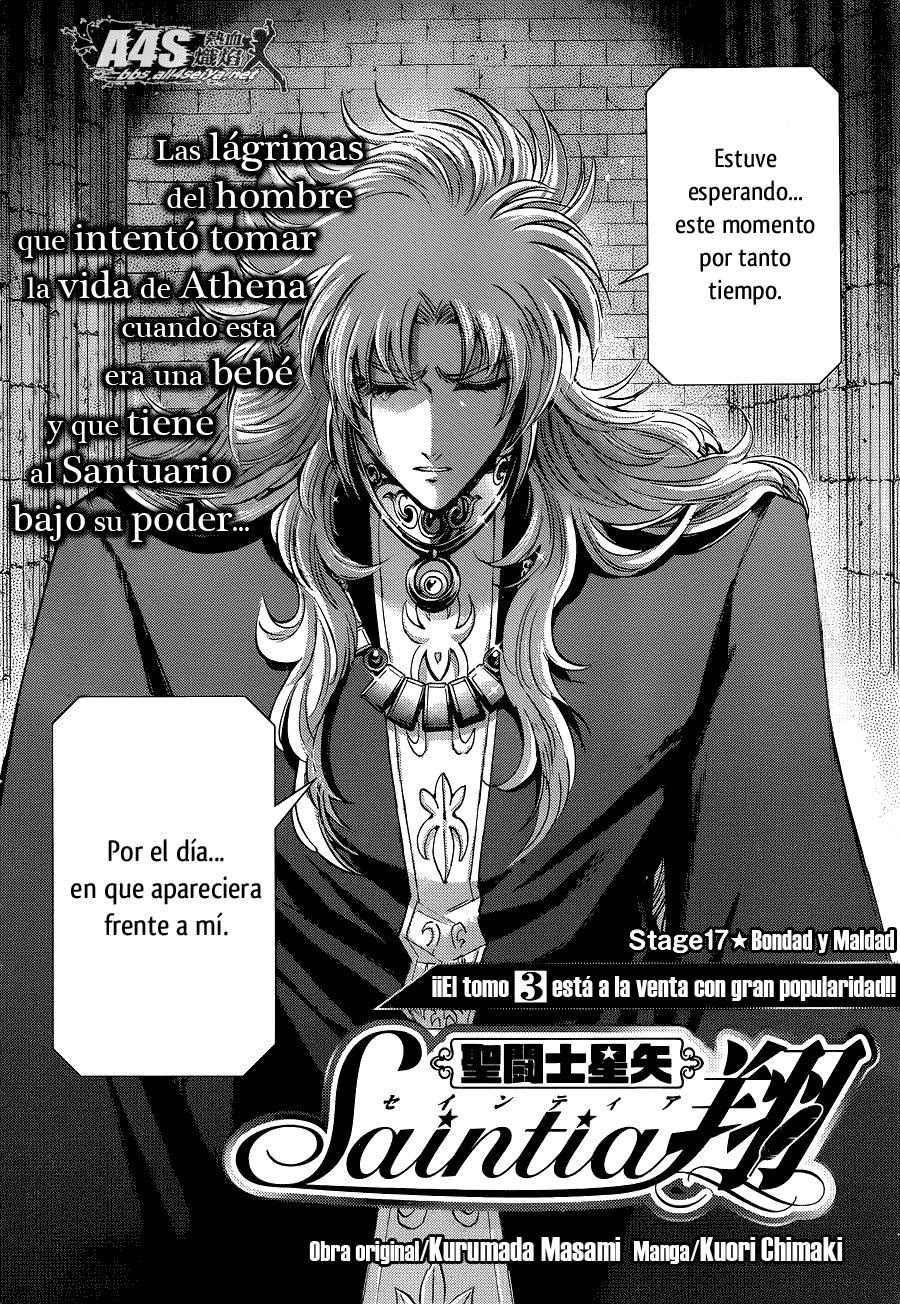 Saint Seiya Remastered Online Dating