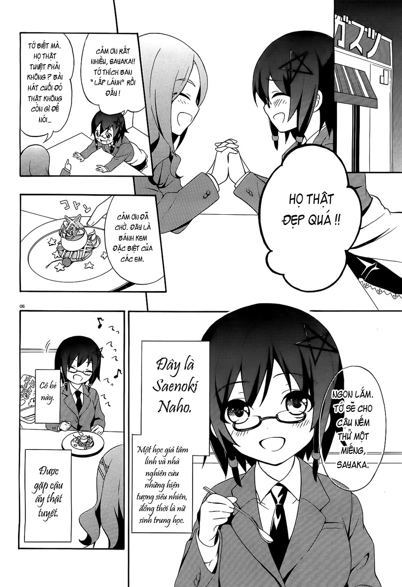 Corpse Party: Book of Shadows chap 1 Trang 8 - Mangak.net