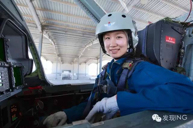 Пилотажная группа 