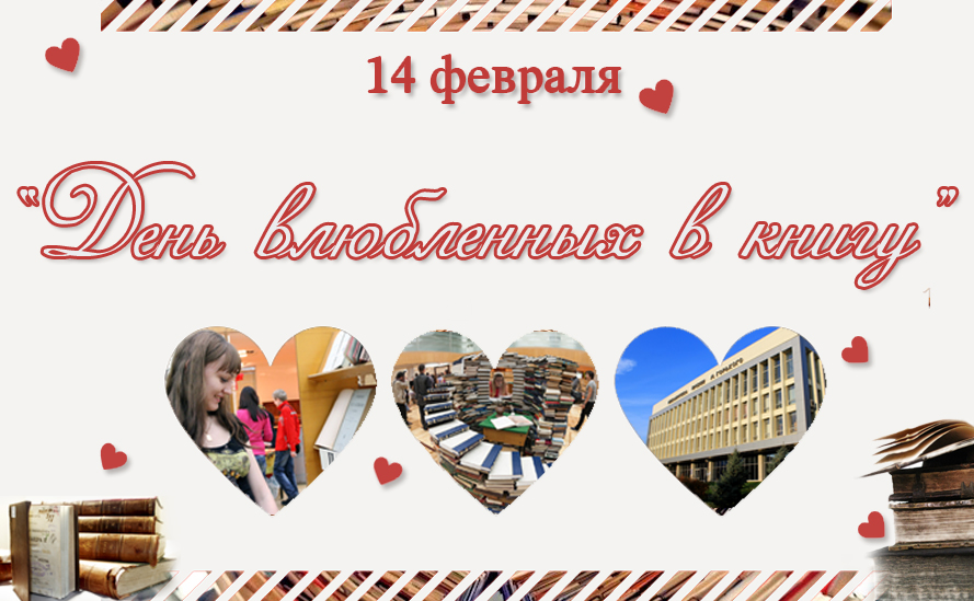 Конкурс в контакте другу Конкурс в контакте другу