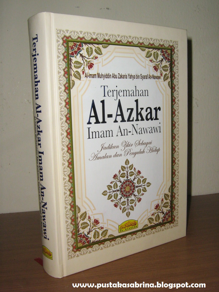 Al Adhkar Imam Nawawi.pdf