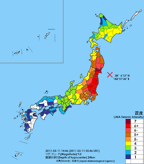 Sukarelawan Pertahanan Awam Malaysia Japan Tsunami