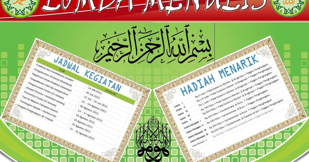 KOMUNITAS PENULIS BANTEN LOMBA MENULIS CERPEN ISLAM