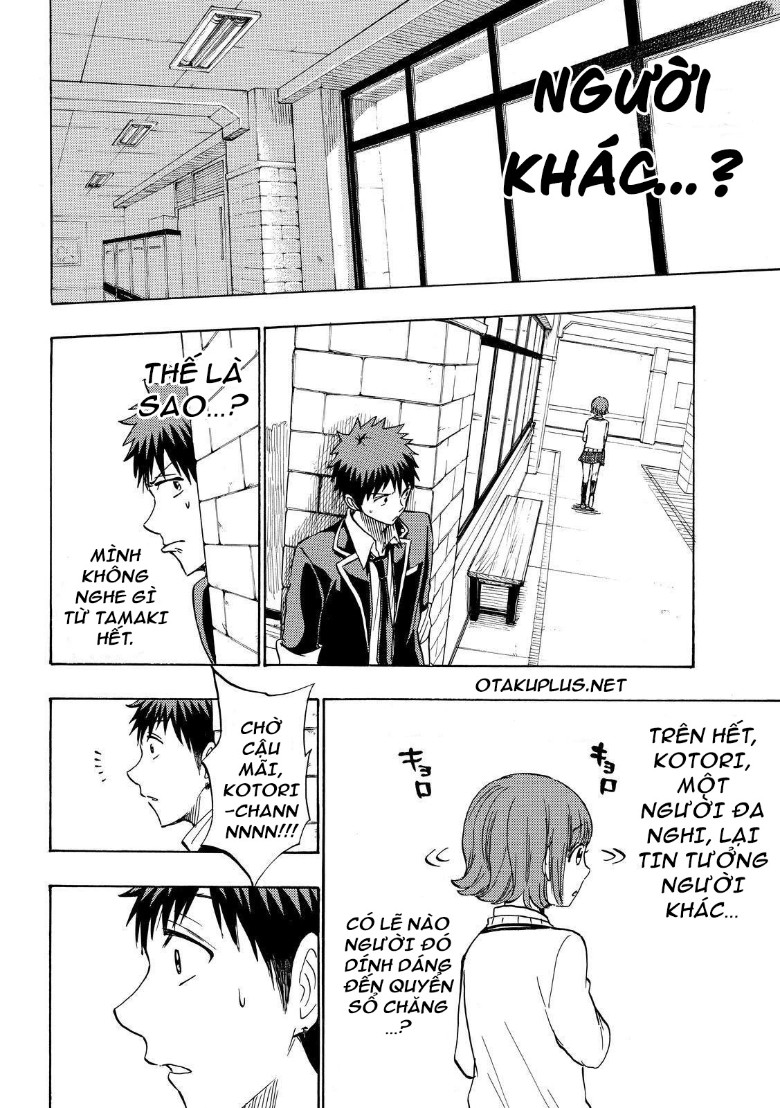 Yamada-kun to 7-nin no majo chap 176 Trang 11 - Mangak.info Yamada-kun to 7-nin no majo chap 176 Trang 11 - Mangak.info