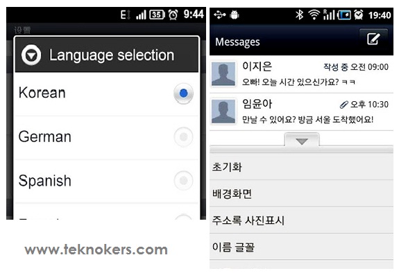 belajar bahasa korea gratis di android, aplikasi android untuk belajar bahasa korea