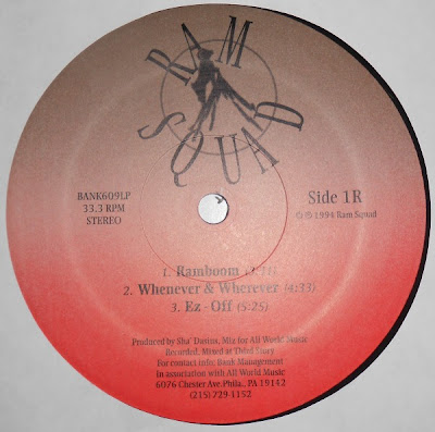 Ram Squad – Ramboom (VLS) (1994) (FLAC + 320 kbps)