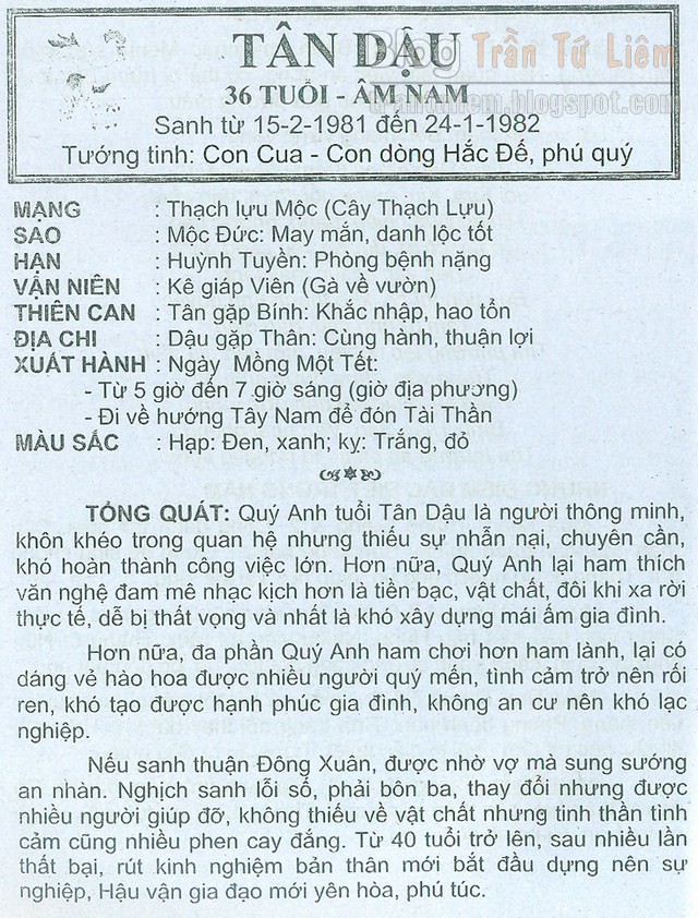 XEM TỬ VI TUỔI 1981 TÂN DẬU NĂM 2016 BÍNH THÂN NAM MẠNG XEM TỬ VI TUỔI 1981 TÂN DẬU NĂM 2016 BÍNH THÂN NAM MẠNG
