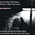Hindi Sad Shayari | Dard Bhari Shayari | Bewafa Shayari | Yadoon Mein Shayari |
