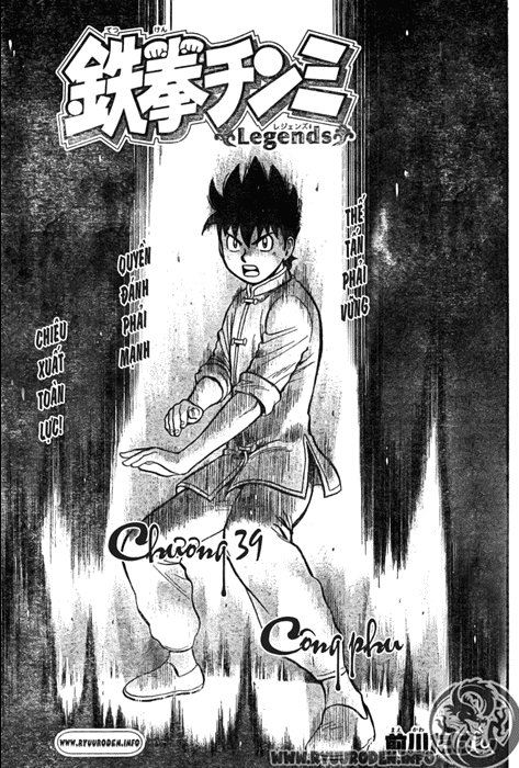 Hoàng Phi Hồng Phần 4 chap 39 Trang 1 Hoàng Phi Hồng Phần 4 chap 39 Trang 1