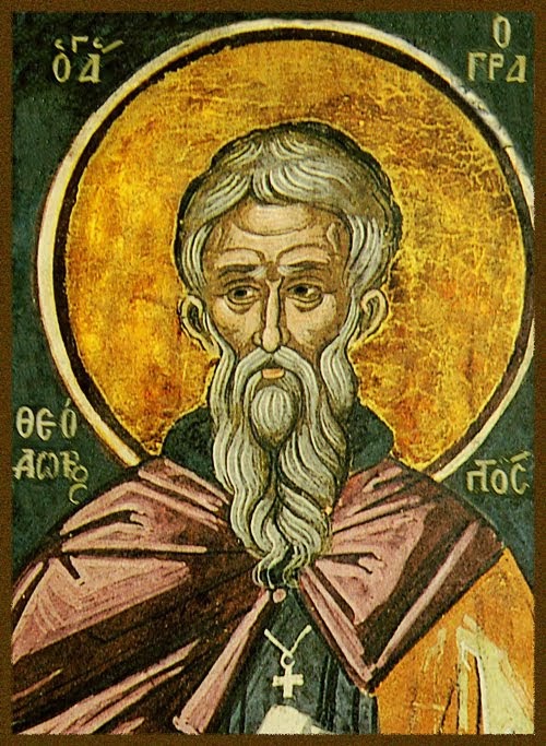 Saint Theodore the Graptos, Who Was Branded With Twelve Iambic Verses