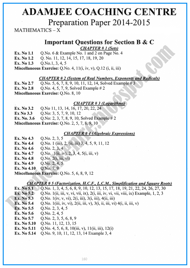 Adamjee Coaching Guess Papers 2014 - 2015