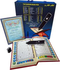 Holy Quran Reading Pen CALL ON: 09391162671
