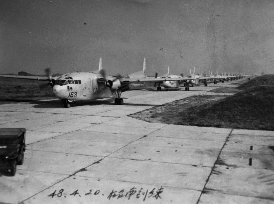 完成於1937年的台南機場前世今生